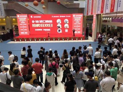 阿里拍賣官方解讀 如何以創(chuàng)新模式“洗牌”老酒收藏市場(chǎng)